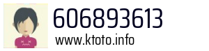 606893613