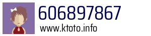 606897867