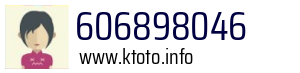 606898046