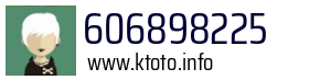 606898225