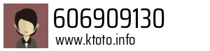 606909130