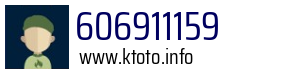606911159