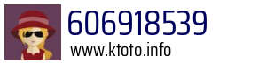 606918539