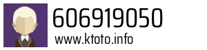 606919050