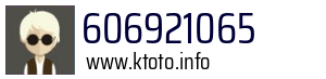 606921065
