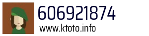 606921874