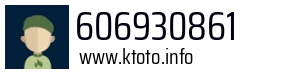606930861