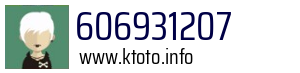 606931207