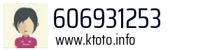 606931253