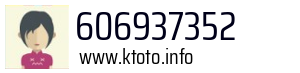 606937352