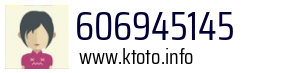 606945145