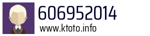 606952014