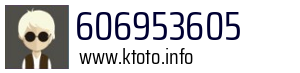 606953605