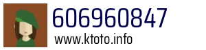 606960847