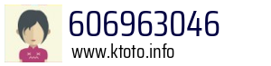 606963046