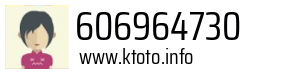 606964730
