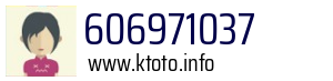 606971037