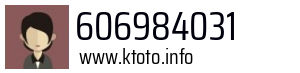 606984031