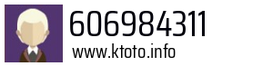 606984311
