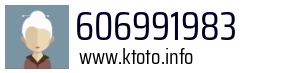 606991983