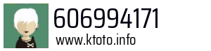 606994171