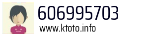 606995703
