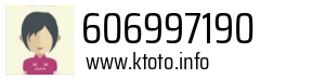 606997190