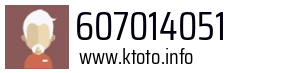 607014051