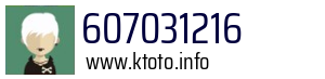 607031216