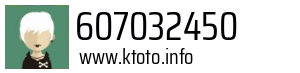 607032450