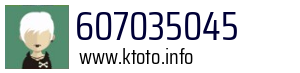607035045