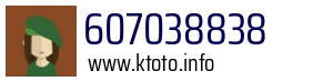 607038838