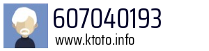 607040193
