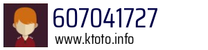 607041727
