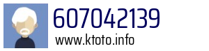 607042139