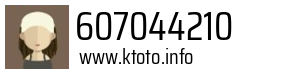 607044210
