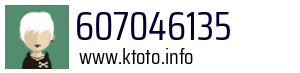 607046135