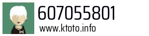 607055801