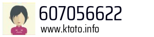 607056622