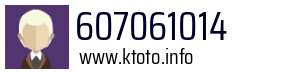 607061014