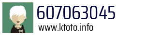 607063045