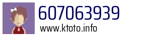607063939