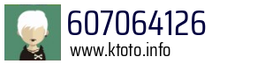607064126