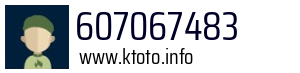607067483