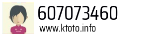 607073460