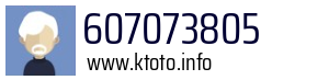 607073805