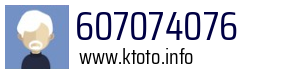 607074076