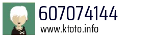 607074144