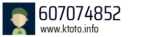 607074852