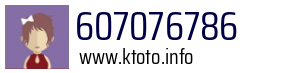 607076786